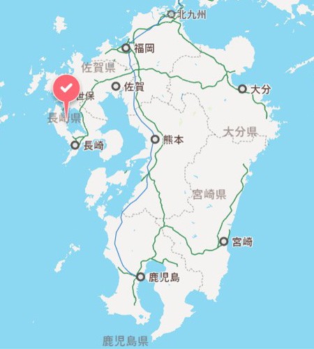 長崎県長崎市