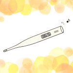 【温活とは？】適正な体温で効果的な温活を！